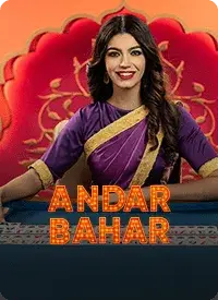 10_andarbahar.webp