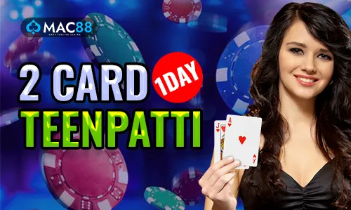 2cardonedayteenpatti.webp